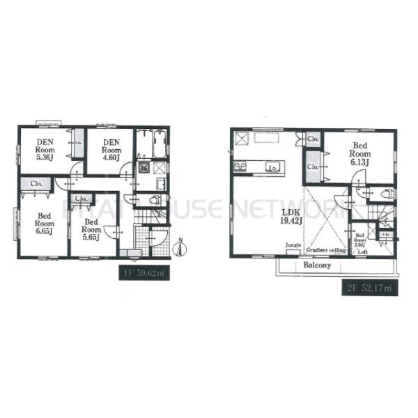東京都江戸川区東小岩４丁目