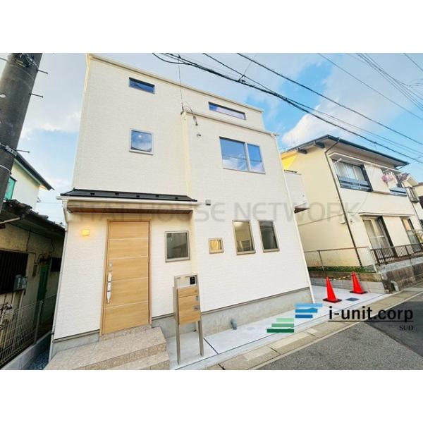 初めての住宅購入もお住み替えもピタットハウス西船橋14号店へ是非一度ご相談下さい。