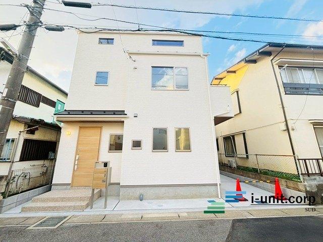 お住まい購入に向けての質問・疑問。具体的に何を準備をして進めたらいいのか？何でも質問して下さい。