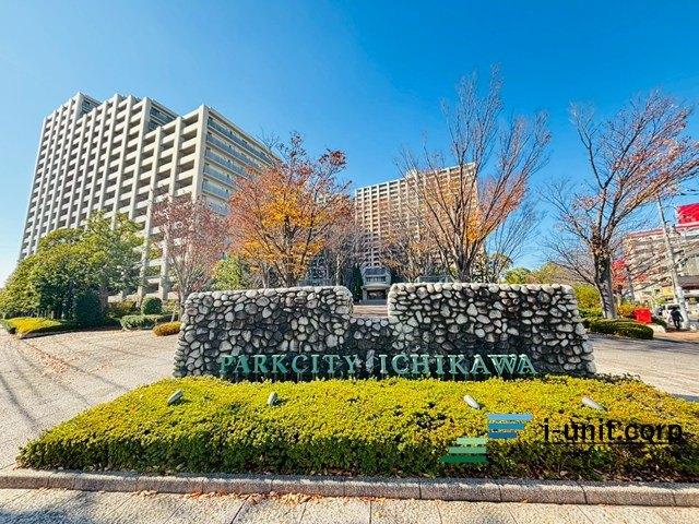 初めての住宅購入もお住み替えもピタットハウス西船橋14号店へ是非一度ご相談下さい。