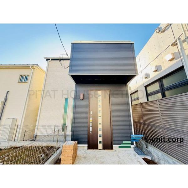 初めての住宅購入もお住み替えもピタットハウス西船橋14号店へ是非一度ご相談下さい。