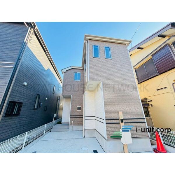 初めての住宅購入もお住み替えもピタットハウス西船橋14号店へ是非一度ご相談下さい。