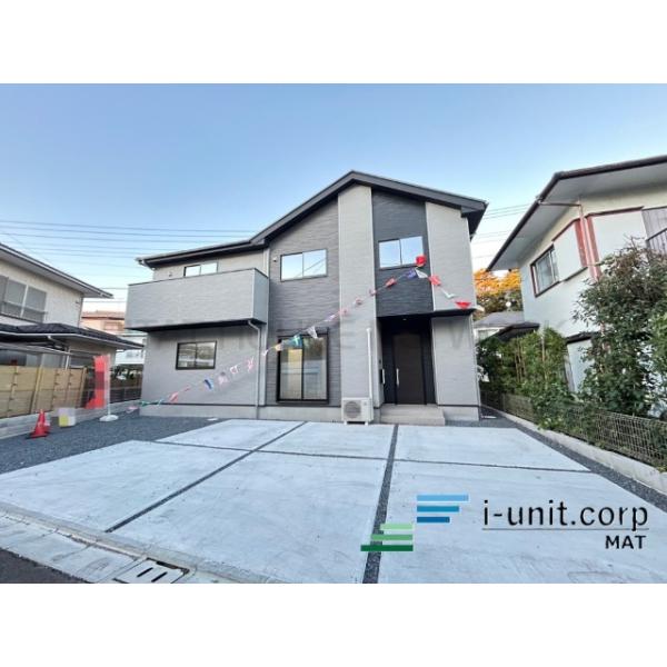 初めての住宅購入もお住み替えもピタットハウス西船橋14号店へ是非一度ご相談下さい。