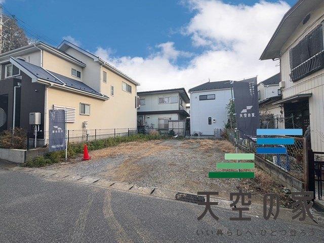 当社限定「天空の家」の物件となっております。