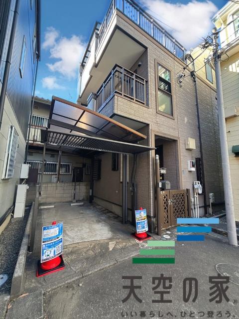 お住まい購入に向けての質問・疑問。具体的に何を準備をして進めたらいいのか？何でも質問して下さい。