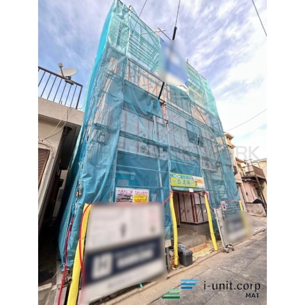 東京都江戸川区東葛西４丁目