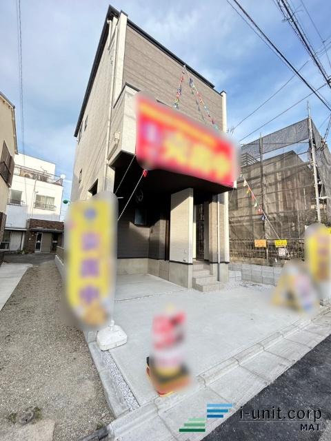 初めての住宅購入もお住み替えもピタットハウス西船橋14号店へ是非一度ご相談下さい。