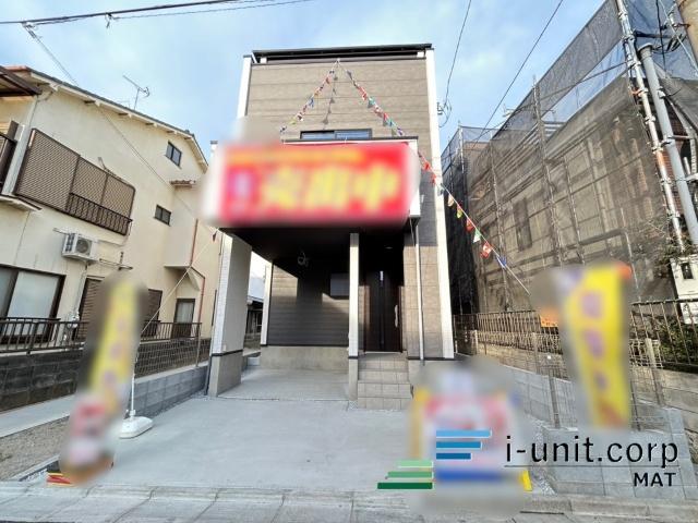 物件の陽当りや通風、周辺環境や街並みなど、資料には掲載していない情報を是非現地でご確認下さい。