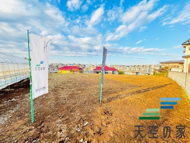 スーパーまで徒歩圏内です。徒歩圏内にスーパーがあると毎日のお買いものもラクラクですね。