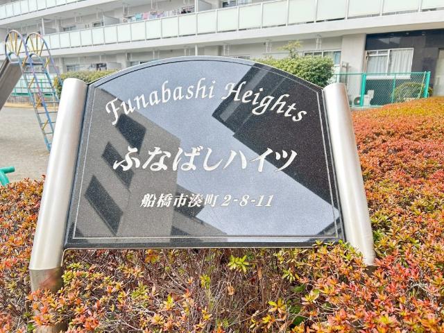 エンブレムです。