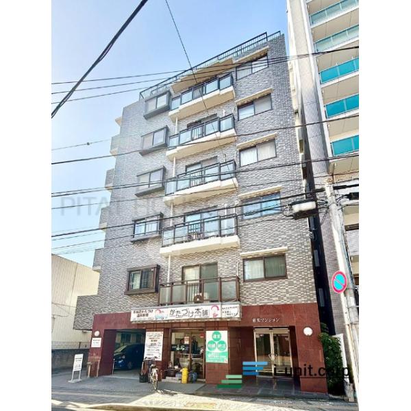 松戸東光マンション