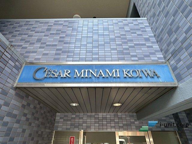 エンブレムです。