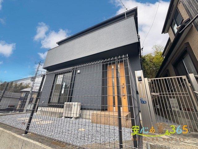 初めての住宅購入もお住み替えもピタットハウス西船橋14号店へ是非一度ご相談下さい。