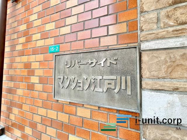 エンブレムです。