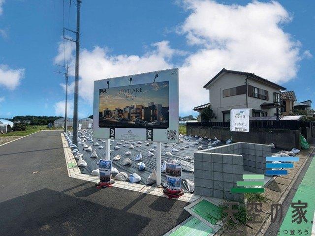 船橋市印内新築戸建 外観