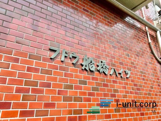 エンブレムです。