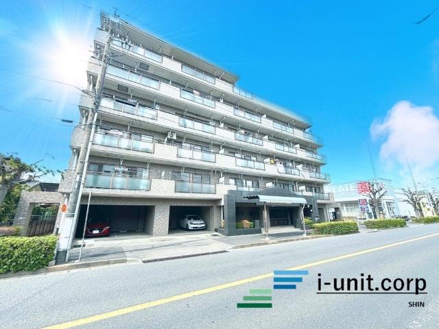 松戸駅よりバスで15分！