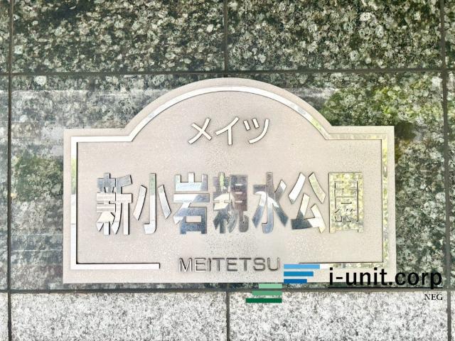 今日も、明日も、この街で、きっと誰かが幸せになる物語が描かれていくはずです。