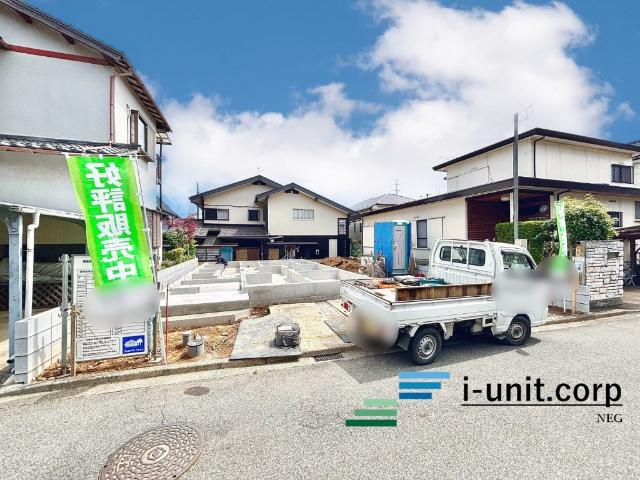 ここから始まる「日常」は、ご家族の大事な人生の1ページを「快適」という色合いで飾り付けしてくれます。