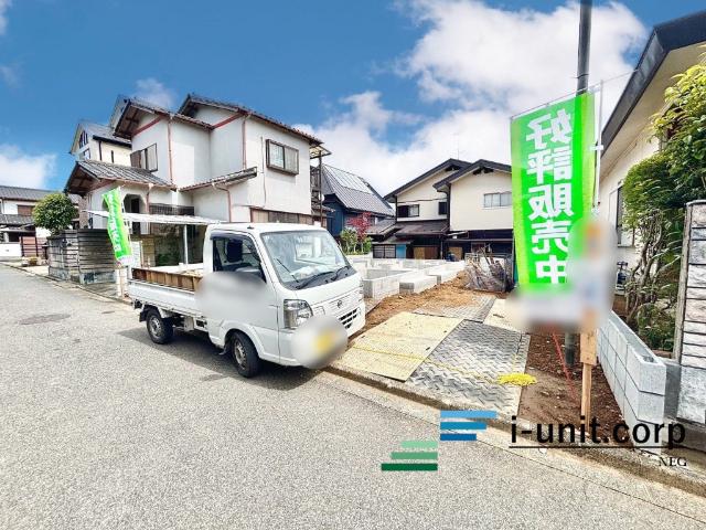 物件の陽当りや通風、周辺環境や街並みなど、資料には掲載していない情報を是非現地でご確認下さい。