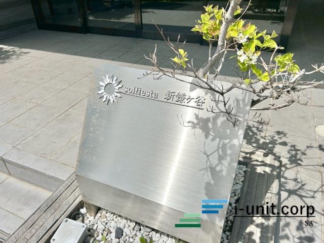 エンブレムです。