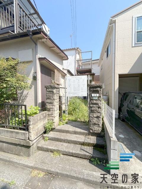 お住まい購入に向けての質問・疑問。具体的に何を準備をして進めたらいいのか？何でも質問して下さい。