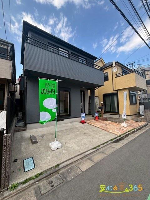 初めての住宅購入もお住み替えもピタットハウス西船橋14号店へ是非一度ご相談下さい。