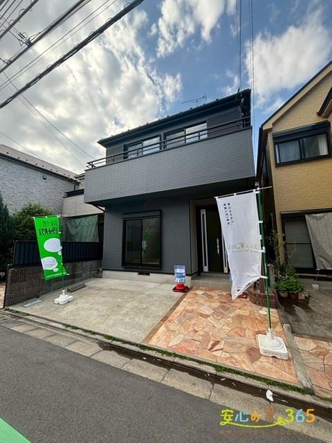 お住まい購入に向けての質問・疑問。具体的に何を準備をして進めたらいいのか？何でも質問して下さい。