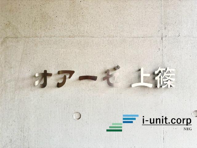 今日も、明日も、この街で、きっと誰かが幸せになる物語が描かれていくはずです。