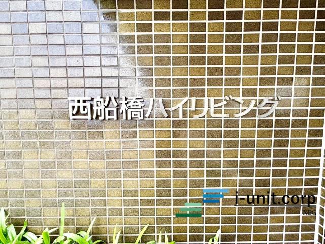 今日も、明日も、この街で、きっと誰かが幸せになる物語が描かれていくはずです。
