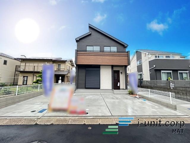 物件の陽当りや通風、周辺環境や街並みなど、資料には掲載していない情報を是非現地でご確認下さい。