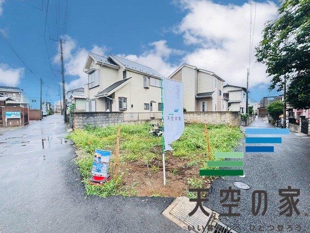 初めての住宅購入もお住み替えもピタットハウス西船橋14号店へ是非一度ご相談下さい。