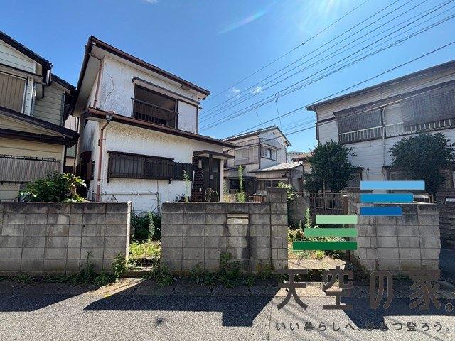 天空の家　船橋市山手3丁目　建築条件付き売地 土地