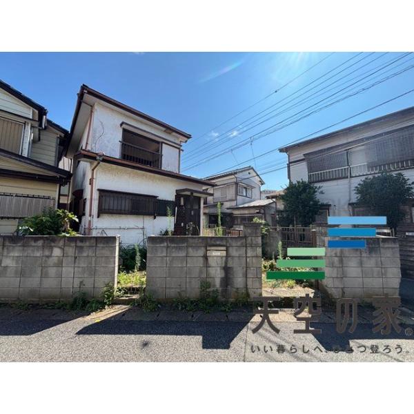 千葉県船橋市山手3丁目