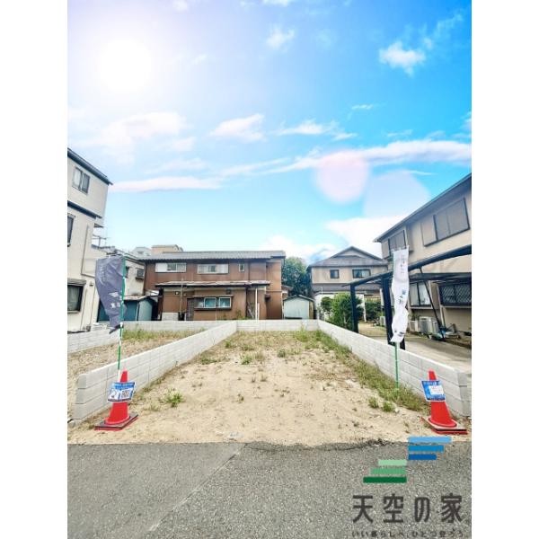 千葉県市川市八幡1丁目