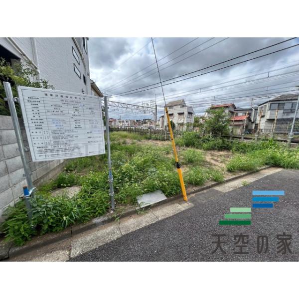 千葉県船橋市海神1丁目