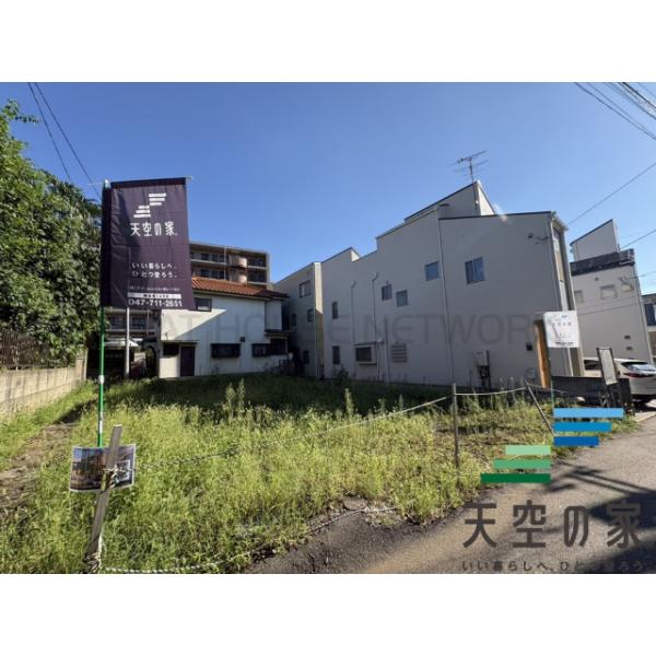 千葉県船橋市前原西5丁目