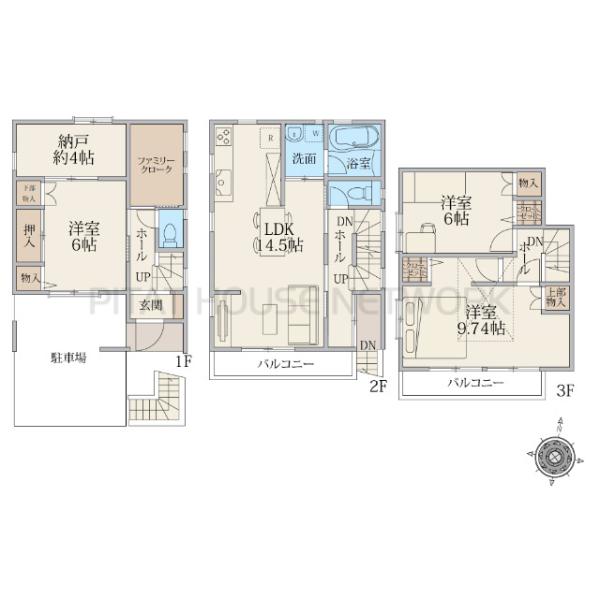 建物面積102.67平米