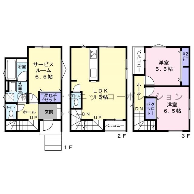 間取りです。