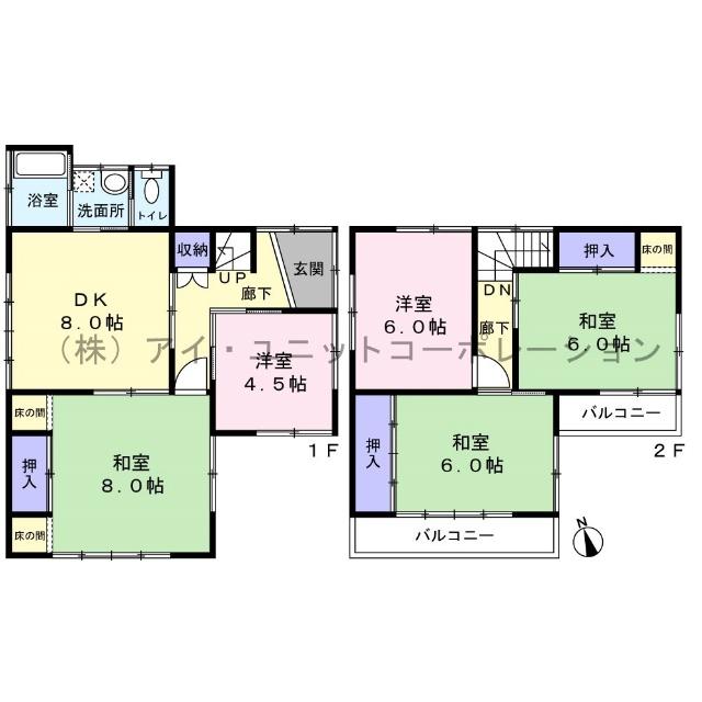 間取りです。
