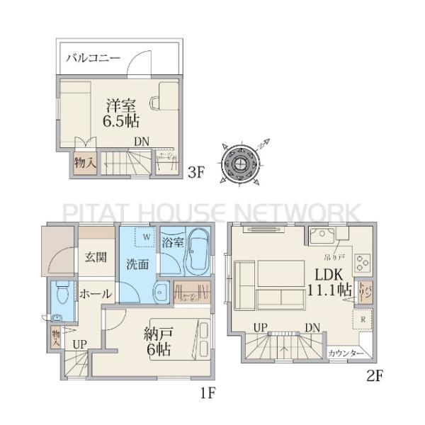 建物面積59.66平米