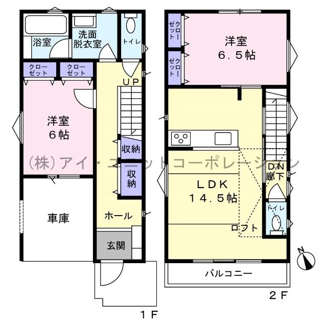 間取りです。