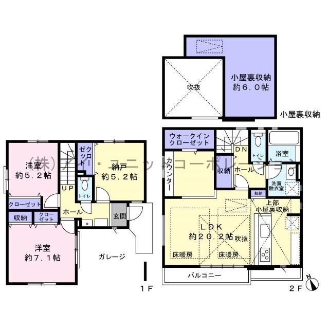 間取りです。