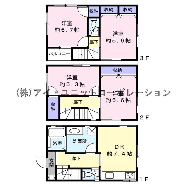 間取りです。