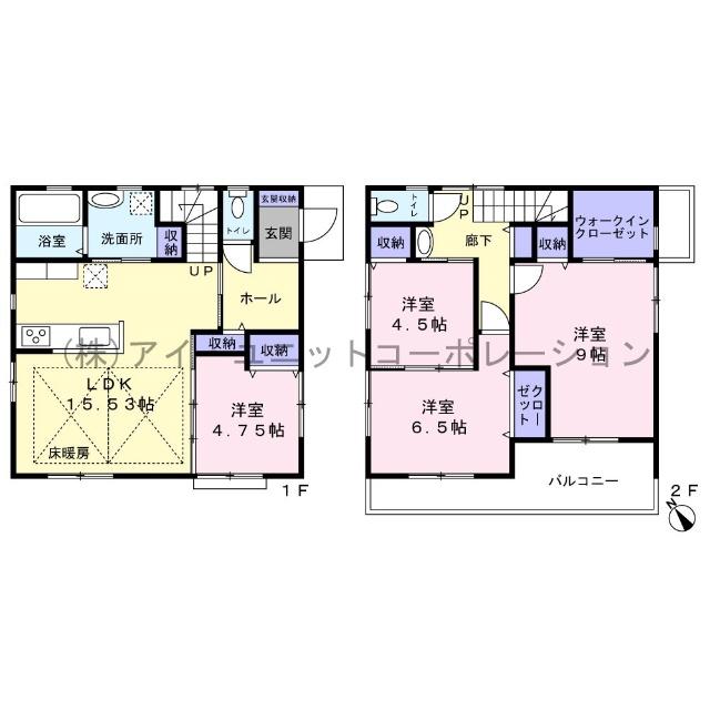 間取りです。