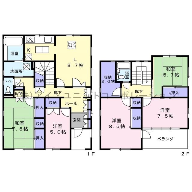 間取りです。
