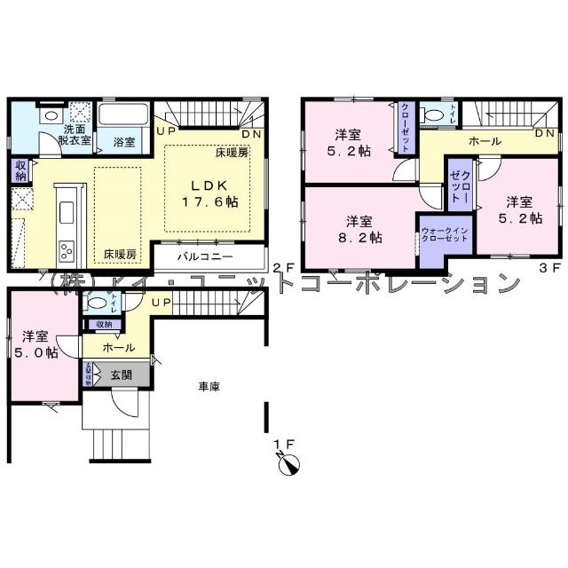 間取りです。