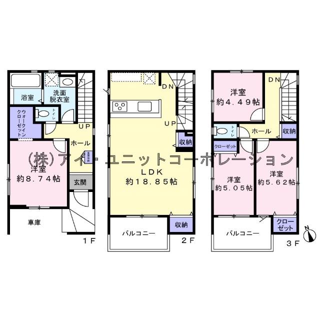 間取りです。