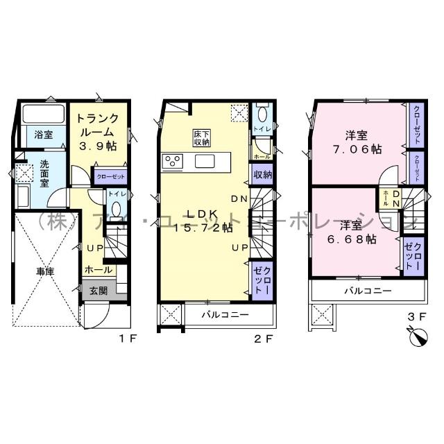 間取りです。