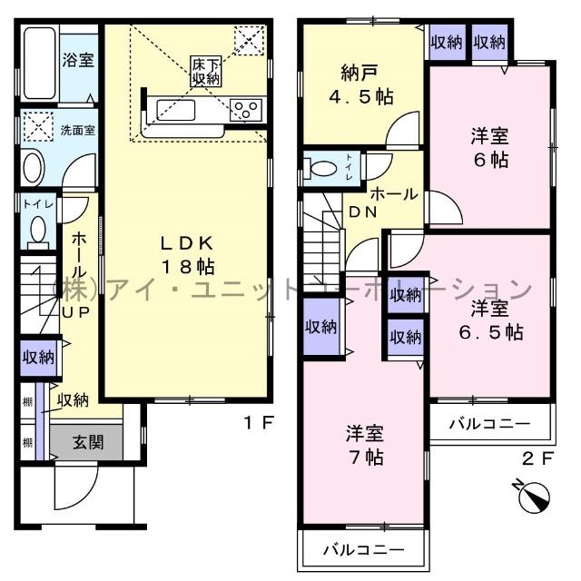 間取りです。